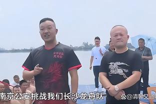 托蒂：我也想被穆里尼奥执教 罗马的状态缺乏连续性